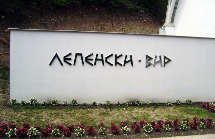 Srbija – mezolitski lokalitet Lepenski Vir