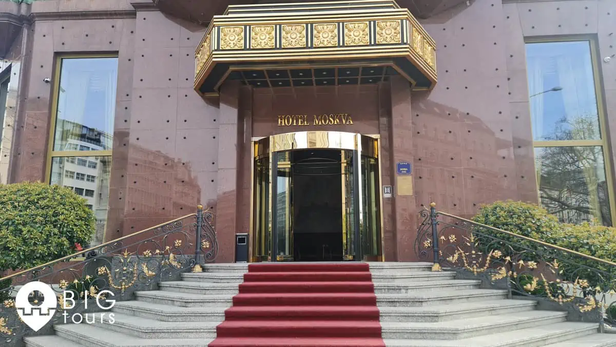 hotel moskva ulaz bigtours